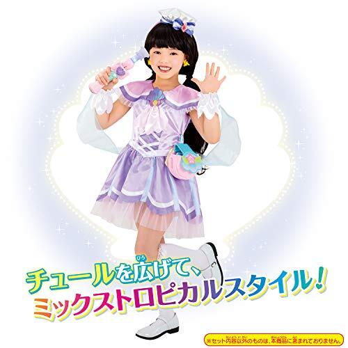 変身プリチューム　キュアコーラル 変身プリチューム キュアコーラル | プリキュアおもちゃウェブ