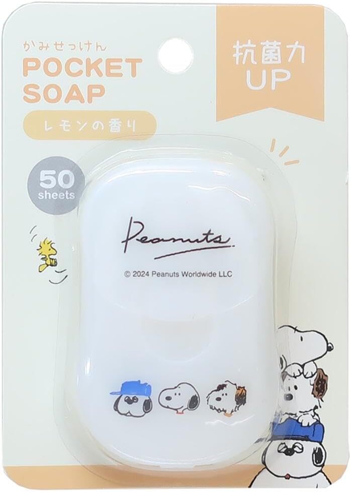 東京キイヤ】メンズトルソー 黒ニット 軽量発泡ボディ □P-136