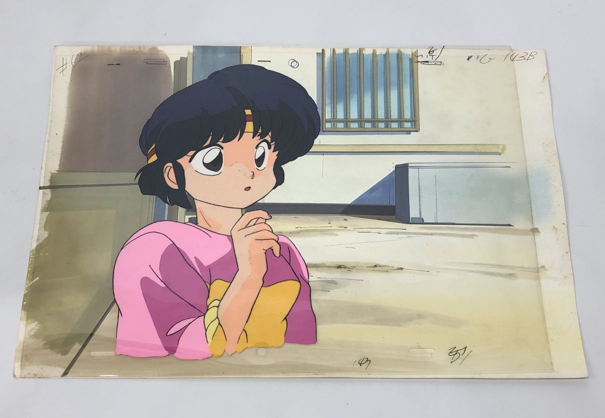 Yahoo!オークション - セル画 / らんま1/2 天道あかね / セル画 Yahoo!オークション - セル画 / らんま1/2 天道あかね / セル画