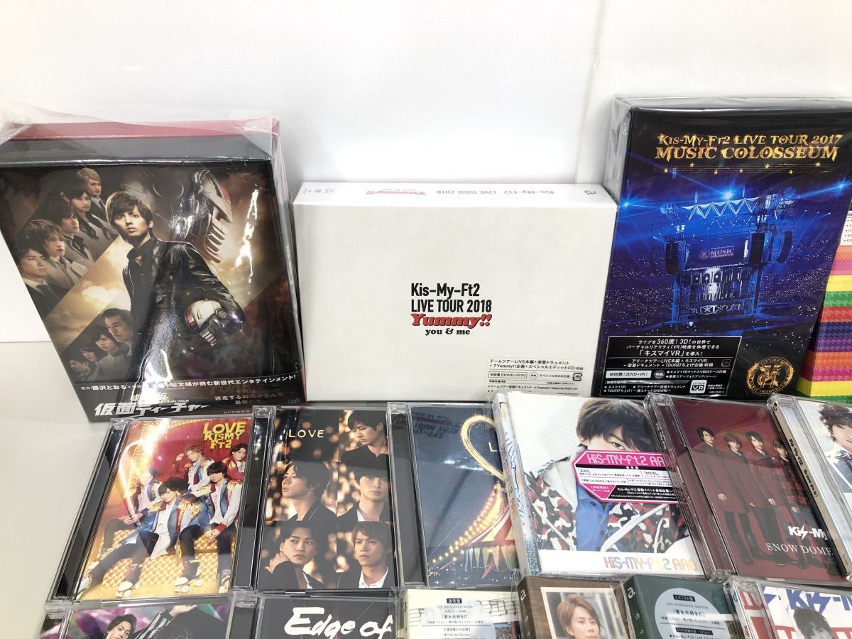 Kis-My-Ft2 舞祭組 ライブDVD まとめ売り DVD CDまとめ売り / 処分品 / Kis-My-Ft2 舞祭組 まとめ / 計56