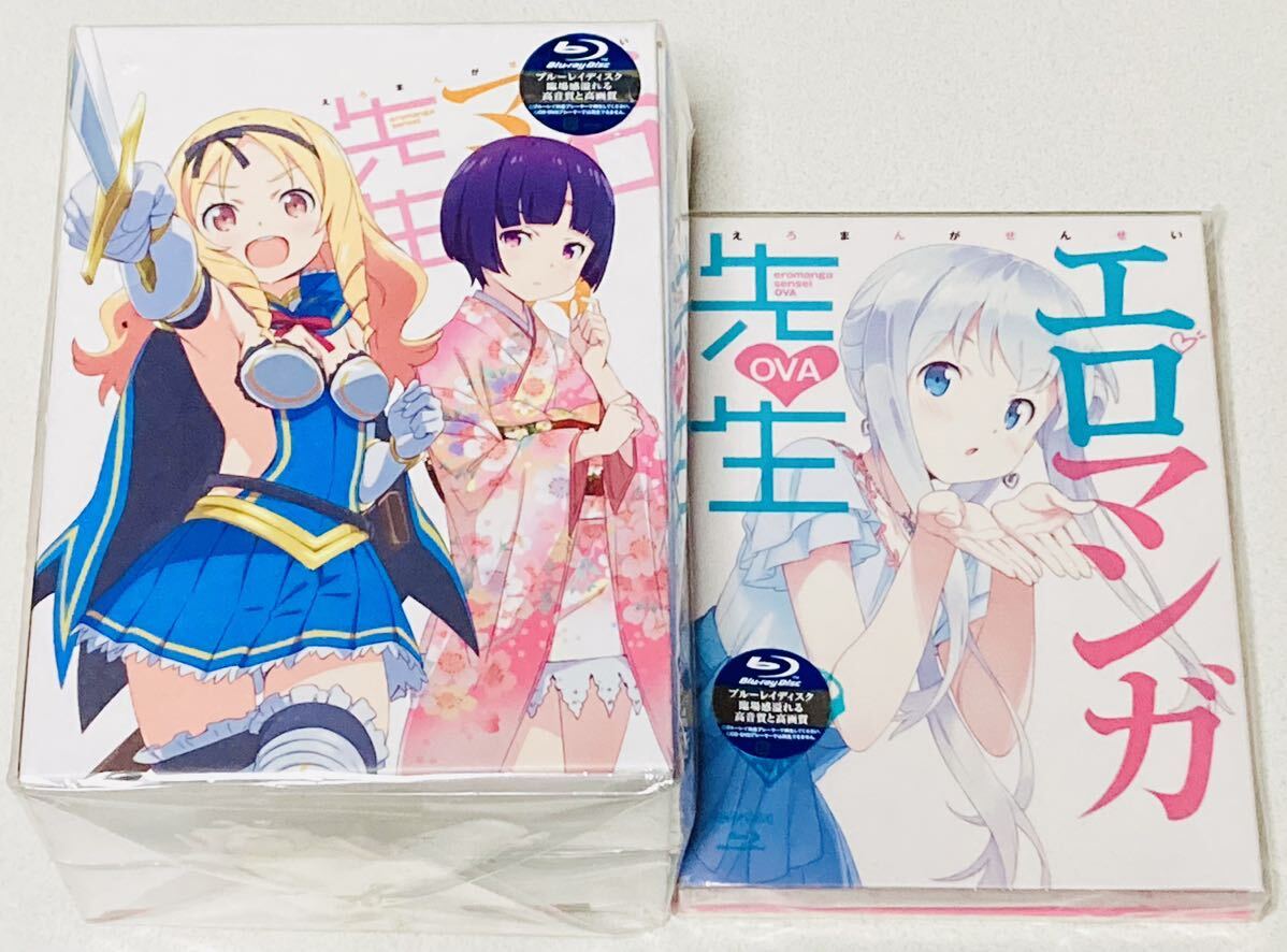 新品・未開封品 エロマンガ先生 01～06 ＋ OVA (完全生産限定版) [Blu-ray] Blu-ray BOX付 送料無料
