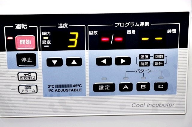 Yahoo!オークション - 動作良好 MME/三菱エンジニアリング Yahoo!オークション - 動作良好 MME/三菱エンジニアリング