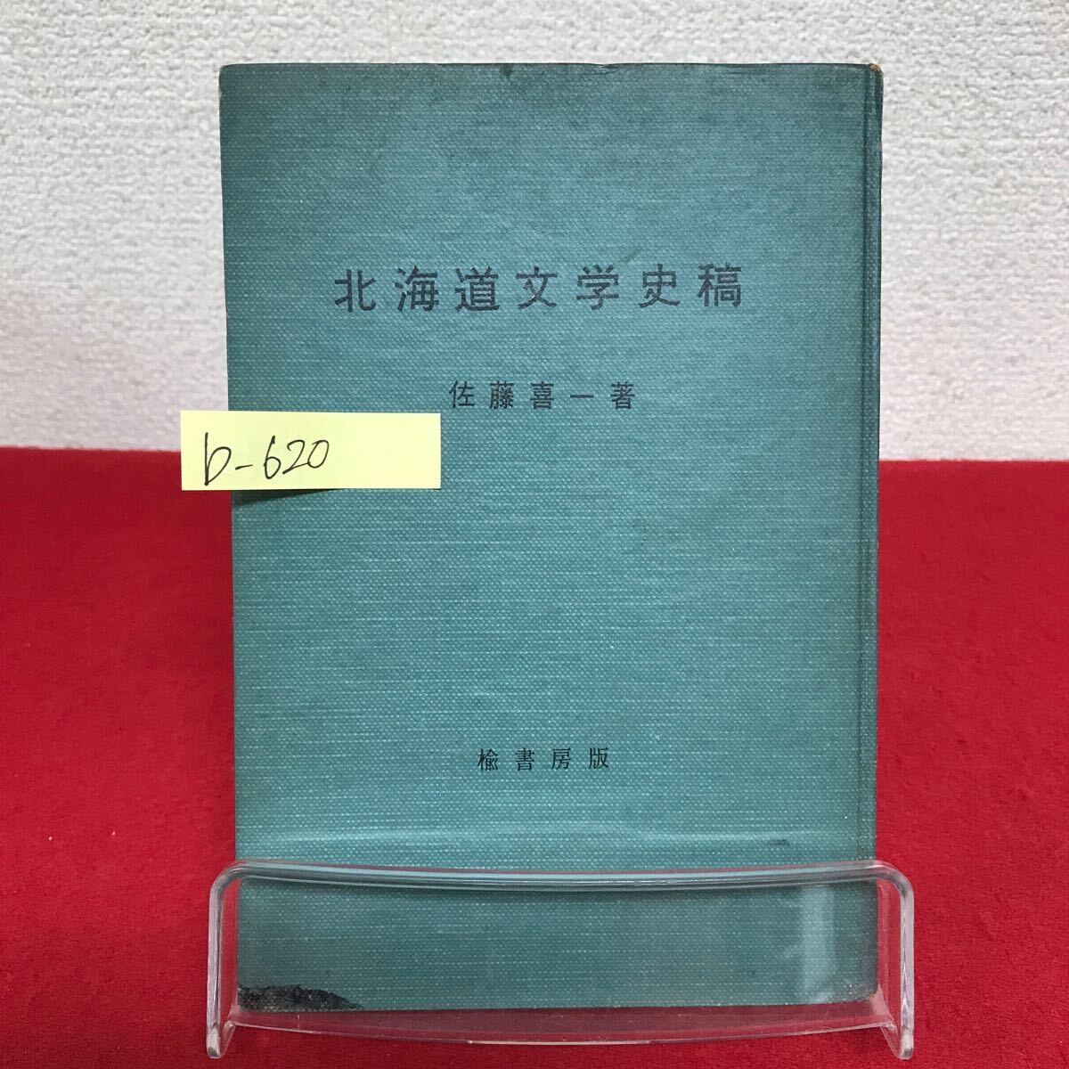 item_image_1
