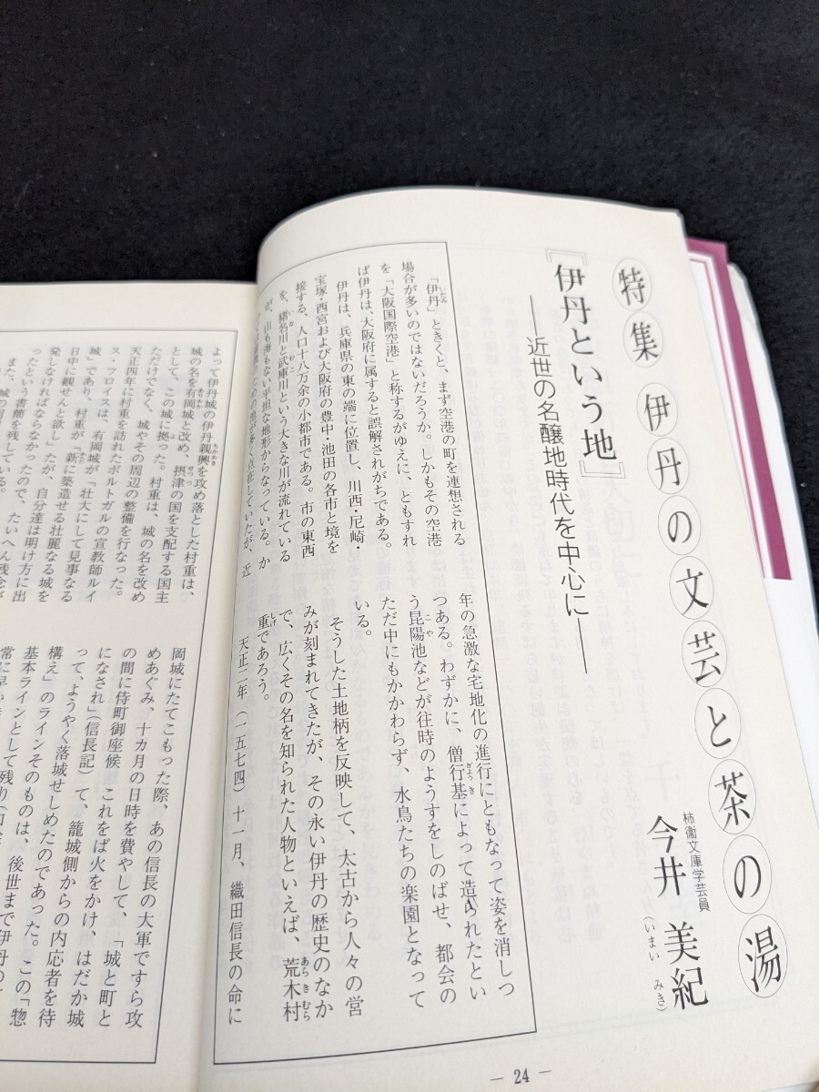 item_image_8