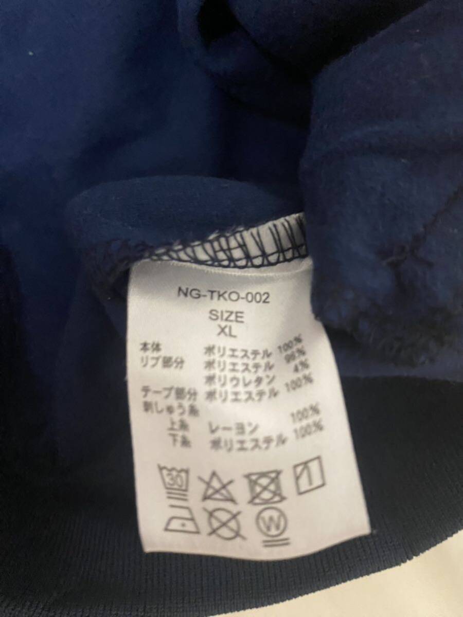 Yahoo!オークション - レア OASIS トラックジャケット XL Yahoo!オークション - レア OASIS トラックジャケット XL