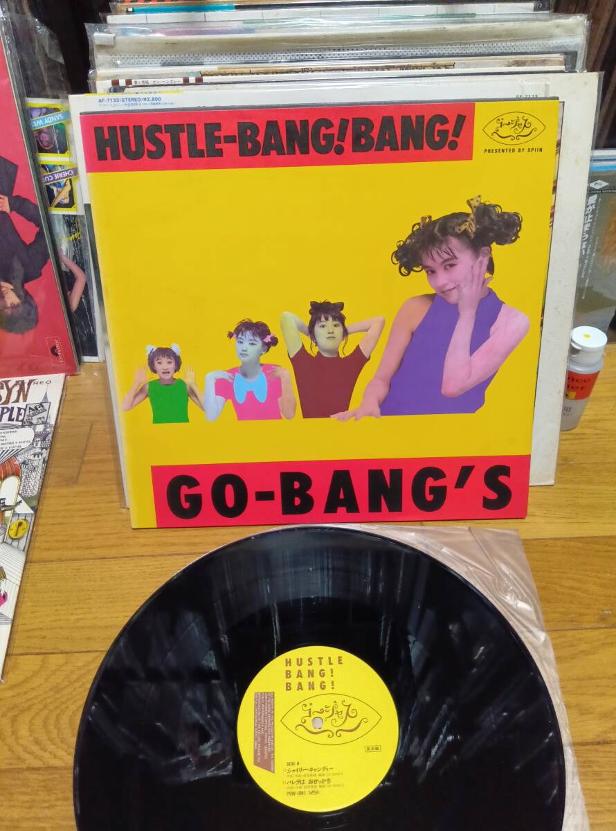 GO-BANG'S ゴーバンズ LP見本盤 盤キズなし HUSTLE−BANG BANG まとめ買いがお得に