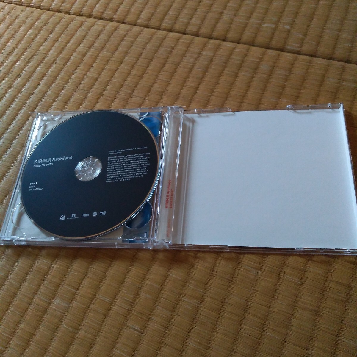 CD KIRINJI キリンジ Archives SINGLES BEST WPZL30021-2 初回生産限定 