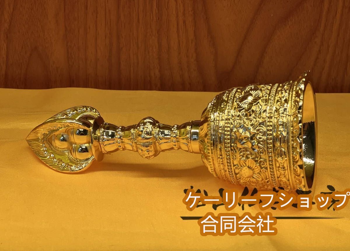 ケーリーフショップ】密教法具 宝珠杵 宝珠鈴 金剛盤 3点セット ケーリーフショップ】密教法具 宝珠杵 宝珠鈴 金剛盤 3点セット