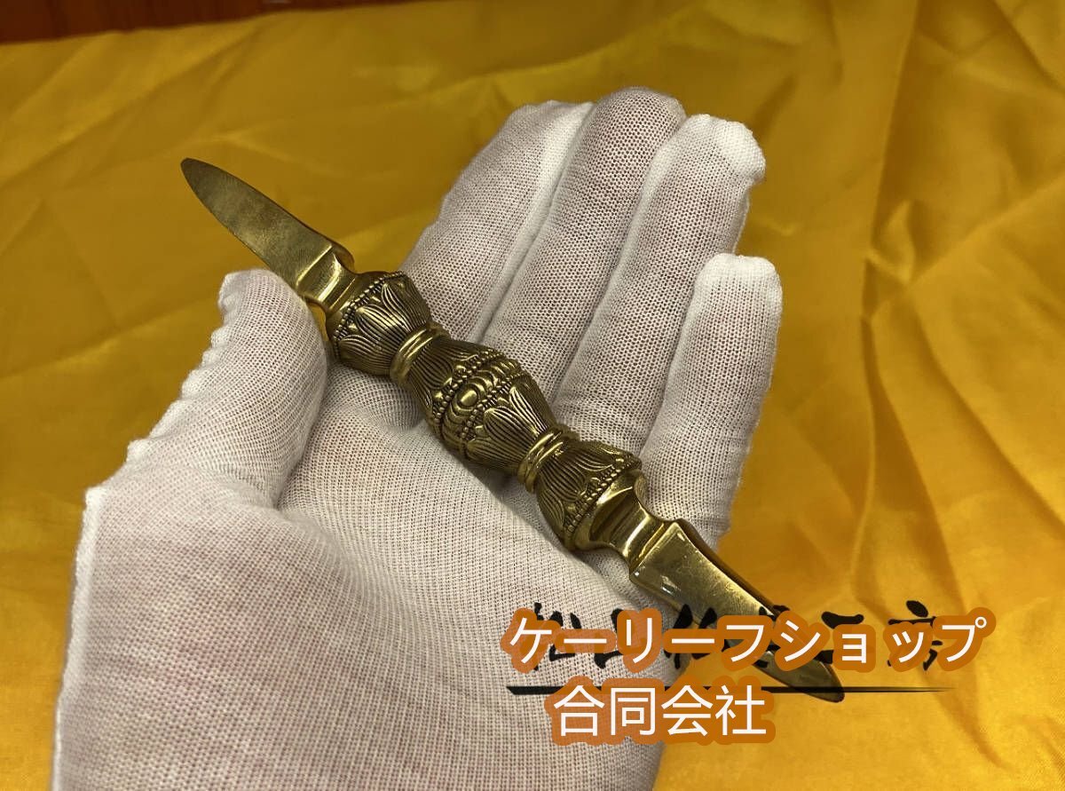 ケーリーフショップ】密教法具 大型 独鈷杵 三鈷杵 五鈷杵 金剛 ケーリーフショップ】密教法具 大型 独鈷杵 三鈷杵 五鈷杵 金剛