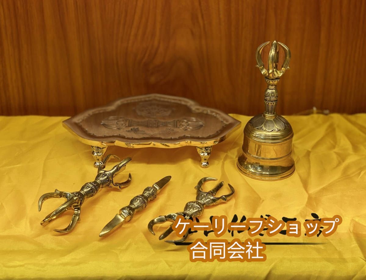 ケーリーフショップ】密教法具 大型 独鈷杵 三鈷杵 五鈷杵 金剛 ケーリーフショップ】密教法具 大型 独鈷杵 三鈷杵 五鈷杵 金剛