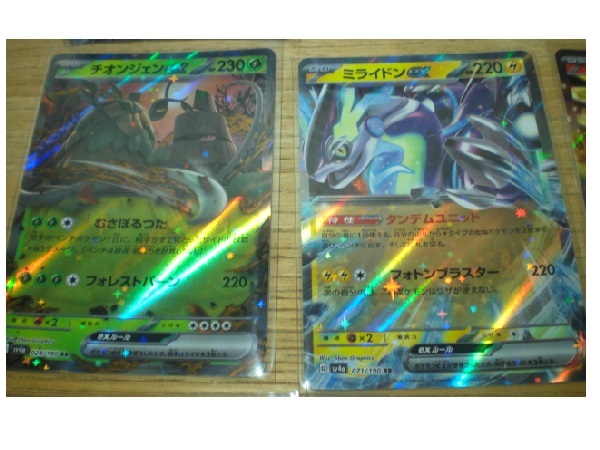 item_image_4