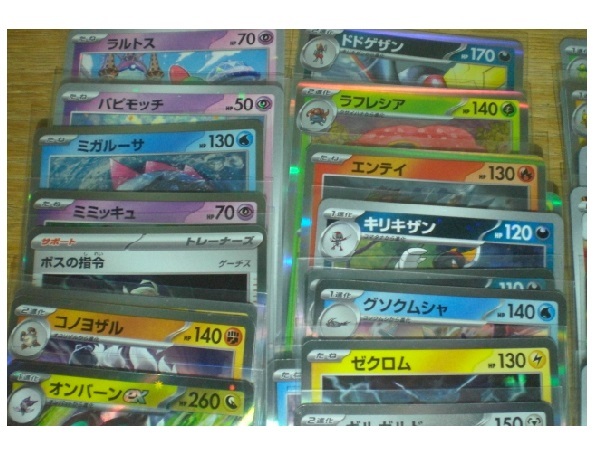 item_image_9