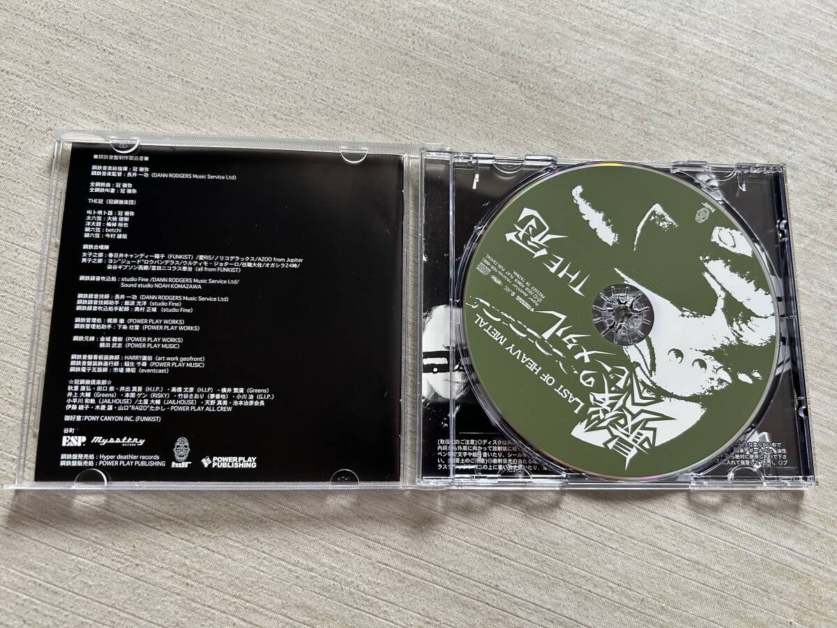 item_image_3