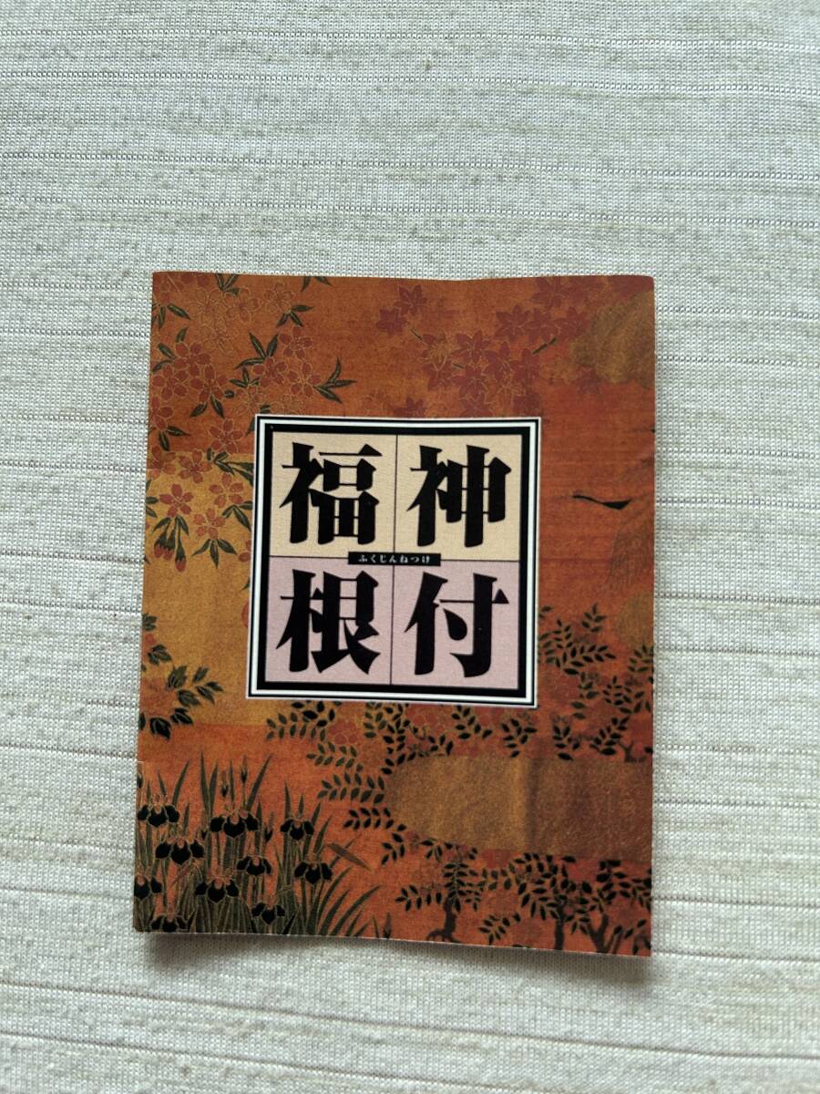 item_image_6
