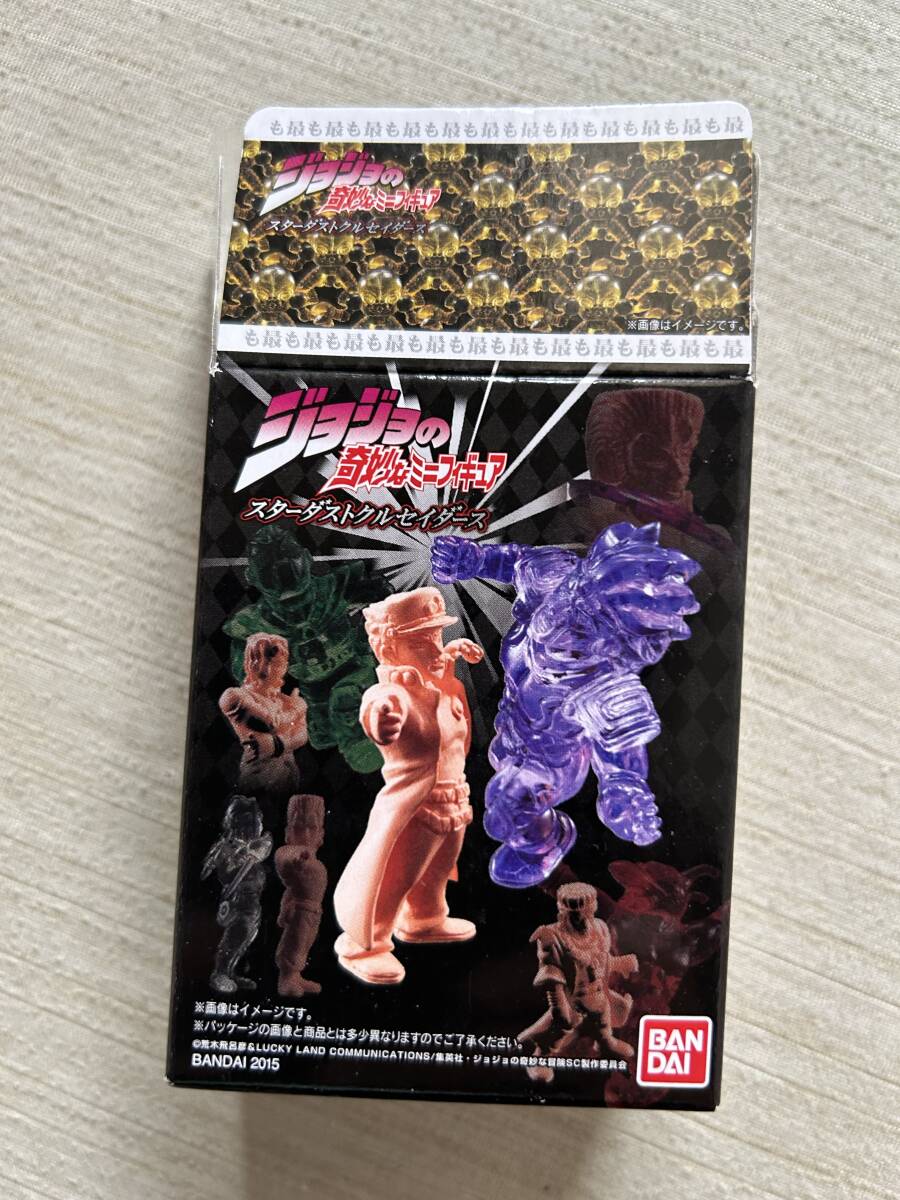 バンダイ(BANDAI)　『ジョジョの奇妙なミニフィギュア　スターダストクルセイダース』　【５.アナザーカラー】　內(nèi)袋未開封品