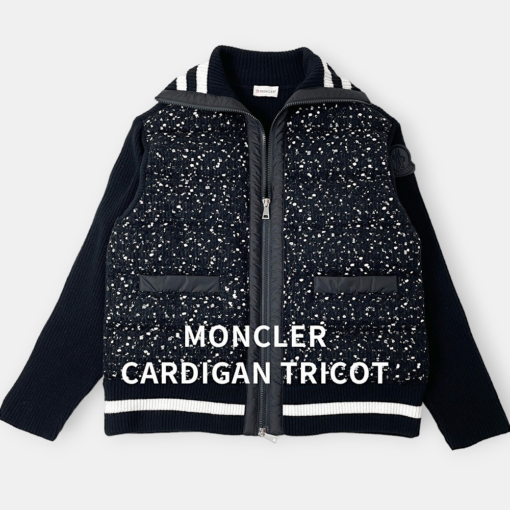 美品 MONCLER モンクレール 22AW WOOL KINT TWEED CARDIGAN ツイード ウールニット 切り替え カーディガン ダウン 黒 ブラック XS 高級 美品 MONCLER モンクレール 22AW WOOL KINT TWEED CARDIGAN ツイード ウールニット 切り替え カーディガン ダウン 黒 ブラック XS 高級