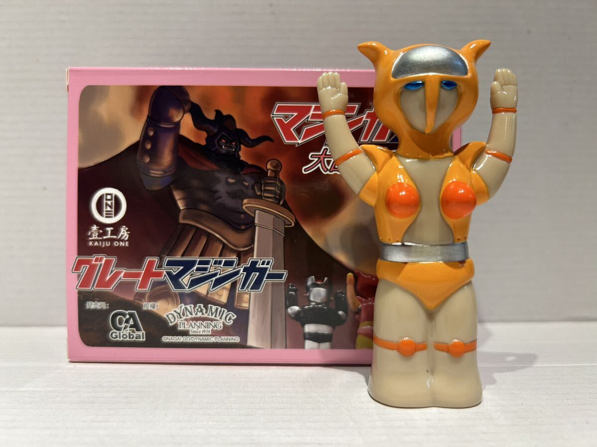 マジンガーZ大乱闘2.0グレートマジンガークリア Yahoo!オークション - マジンガーZ 大乱闘 2.0 グレート