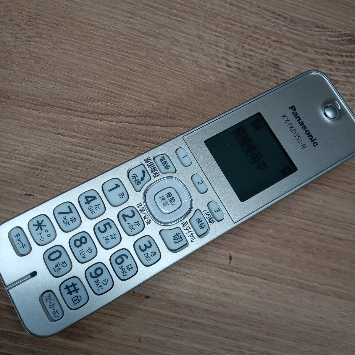 Bibian 比比昂- Panasonic KX-PD750DL (KX-PD750-N/KX-FKD556-N1 Bibian 比比昂- Panasonic KX-PD750DL (KX-PD750-N/KX-FKD556-N1