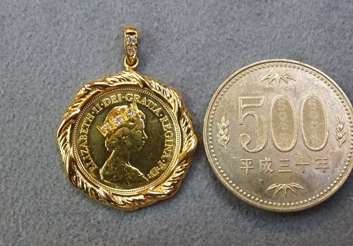 K22【ソブリン?金貨】7.5g?天然ダイヤ?K18枠?消費稅?送料込み?イギリス?新品?本物?ペンダント