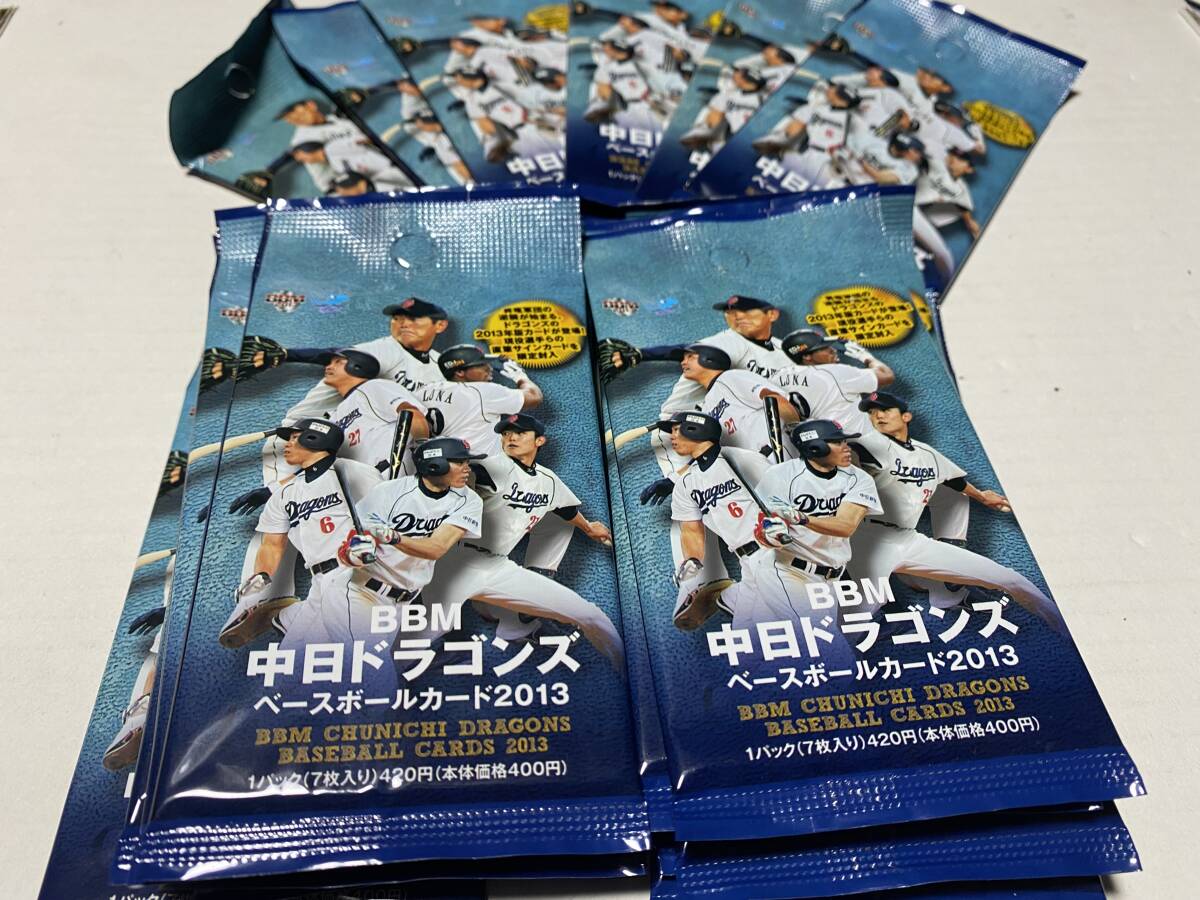 *2013BBM основа Ball Card Chunichi Dragons нераспечатанный упаковка 100 упаковка комплект обычная цена 40,000 иен *