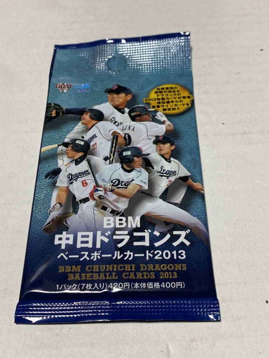 *2013BBM основа Ball Card Chunichi Dragons нераспечатанный упаковка 100 упаковка комплект обычная цена 40,000 иен *