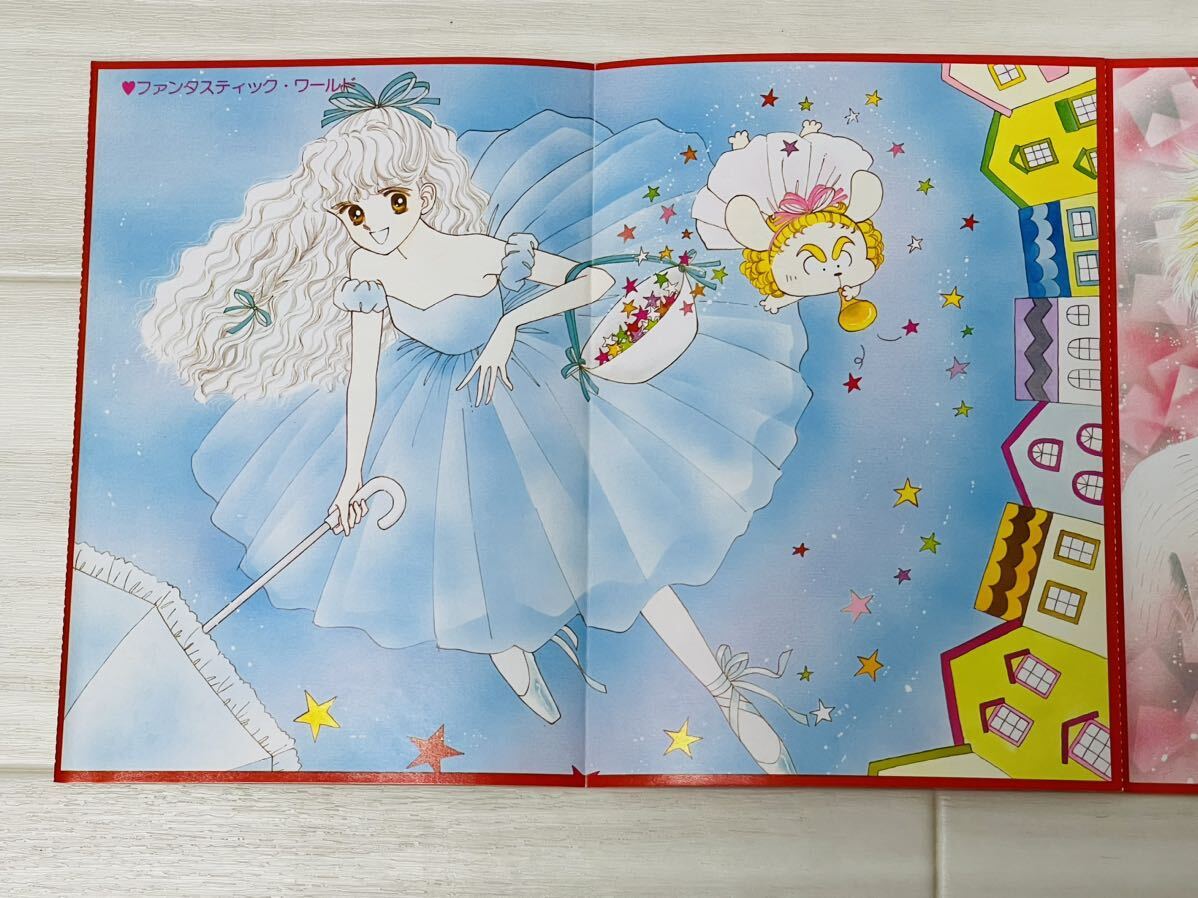 りぼん 付録 ときめきトゥナイト イラスト集 池野恋 当時物 昭和 りぼん 付録 ときめきトゥナイト イラスト集 池野恋 当時物 昭和