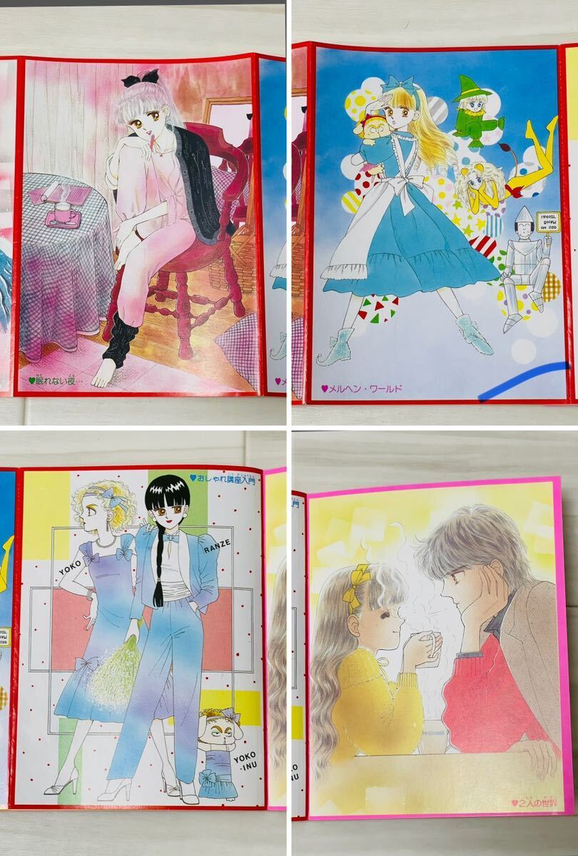 りぼん 付録 ときめきトゥナイト イラスト集 池野恋 当時物 昭和 りぼん 付録 ときめきトゥナイト イラスト集 池野恋 当時物 昭和