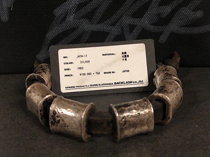 パリコレクション 良品バックラッシュ×JUN UEZONOジュンウエゾノ純銀BONE アクセサリー