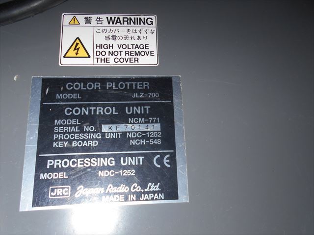 JLZ-700 CPLOR カラープロッター KE72909 電源コード無 JLZ-700 CPLOR カラープロッター KE72909 電源コード無