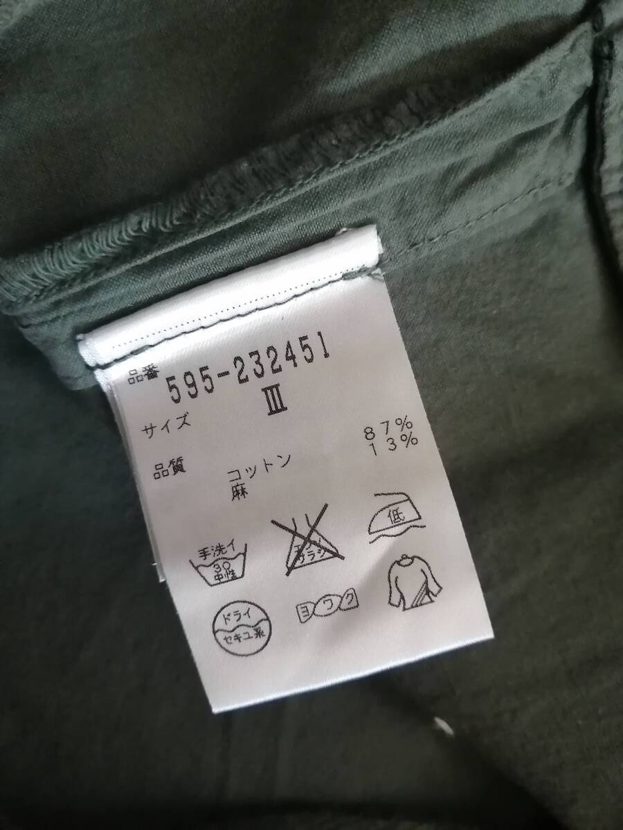 item_image_3