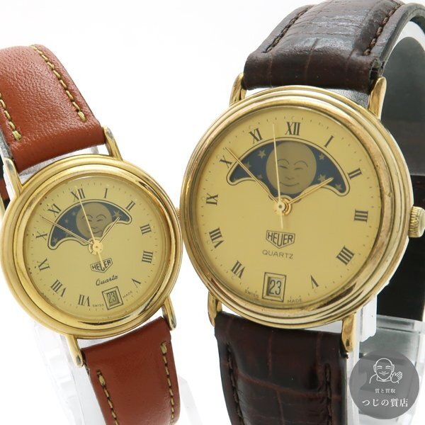 1円～ HEUER ホイヤー ペア ウォッチ ムーンフェイズ クォーツ HL100G HL200G◆クリックポストor佐川◆8/29(木)終 質屋-10023