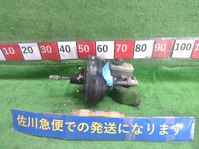 トヨタ 80ランクル 80系 VX 後期 HDJ81V ブレーキブースター シリンダー付 錆び少々 汚れ有り 現状販売 中古