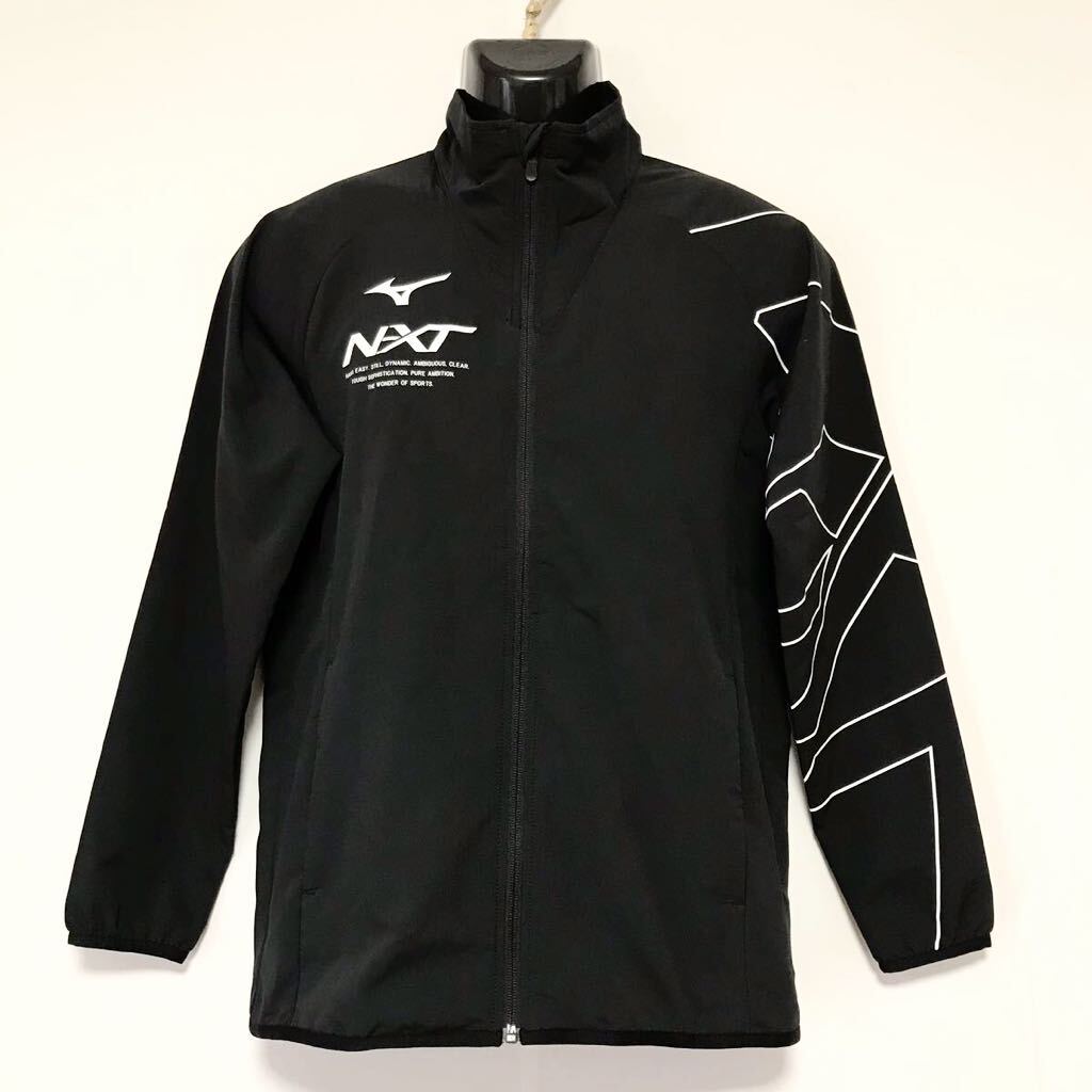 MIZUNO N-XT/ミズノ ウインドブレーカー/ウォームアップ 軽量 MIZUNO N-XT/ミズノ ウインドブレーカー/ウォームアップ 軽量
