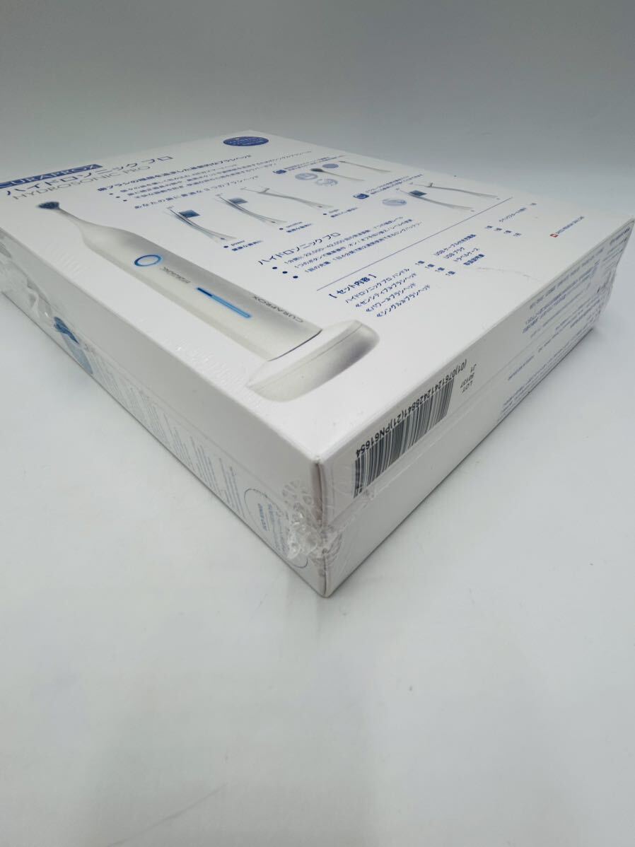 新品未開封 クラプロックス CURAPROX HYDROSONIC PRO ハイドロ 新品未開封 クラプロックス CURAPROX HYDROSONIC PRO ハイドロ