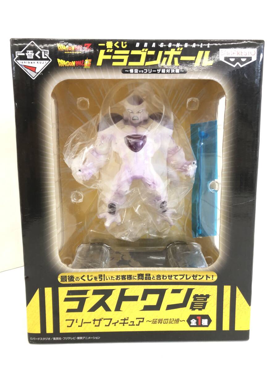 日本代購代標第一品牌【樂淘letao】-T240819-01S/ 一番くじ ドラゴンボール ~悟空VSフリーザ超対決編~ ラストワン賞 フリーザ フィギュア ~屈辱の記憶~ DB 超 スーパー