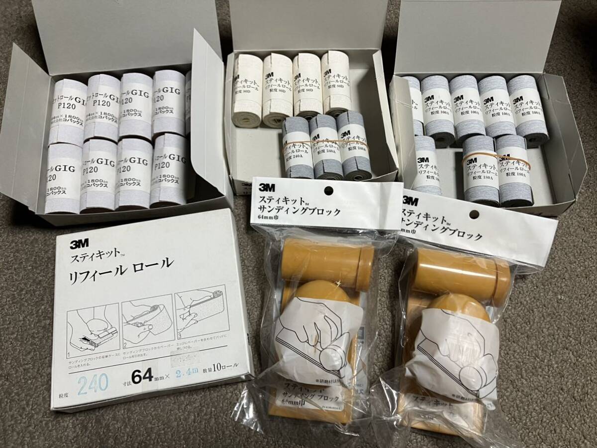MakeToys サンダーマヌス トランスフォーマー非正規 MakeToys サンダーマヌス トランスフォーマー非正規