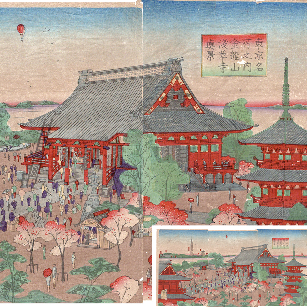 真作 浮世絵 国政四代 木版画 東京名所之内金龍山浅草寺真景 3枚 真作 浮世絵 国政四代 木版画 東京名所之内金龍山浅草寺真景 3枚