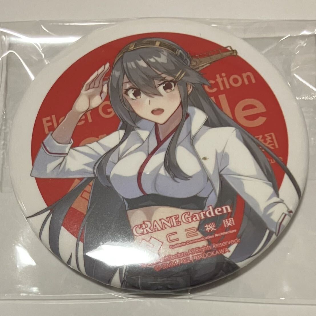Yahoo!オークション - 艦これ 榛名 FSW 富士スピードウェイ Yahoo!オークション - 艦これ 榛名 FSW 富士スピードウェイ