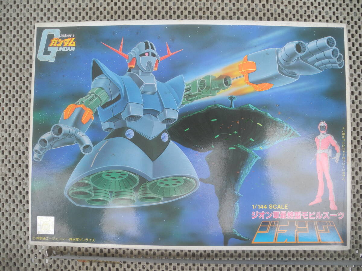 【新品未開封】ガンダム(プラモデル) バンダイ 機動戦士ガンダム 1/144 ジオン軍最終型モビルスーツ MSN-02 ジオング