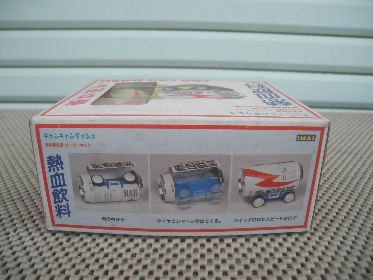 item_image_4