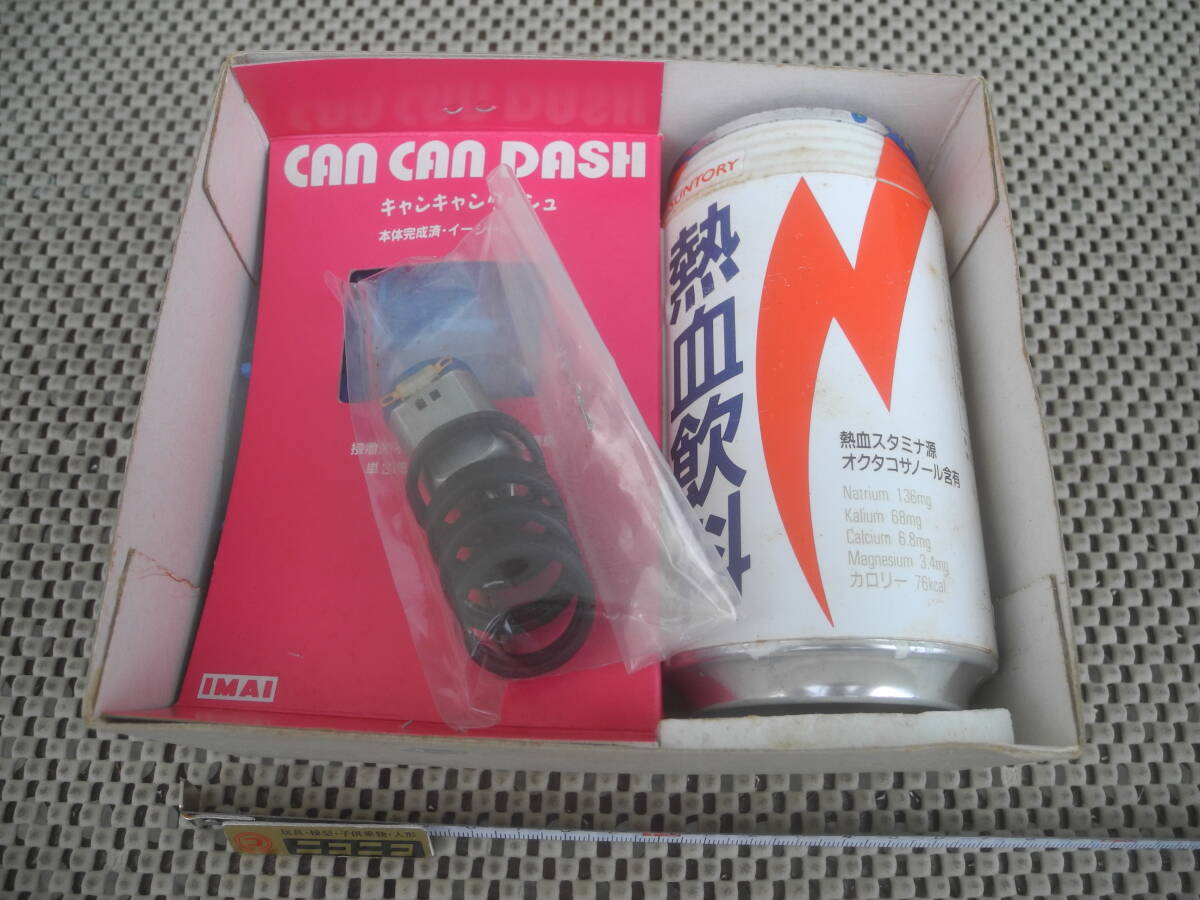 item_image_3