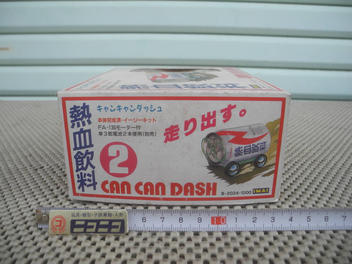 item_image_5
