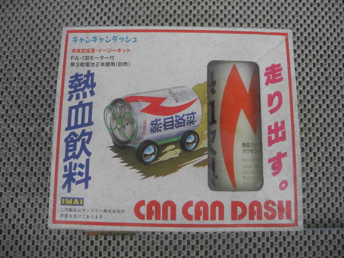 item_image_1