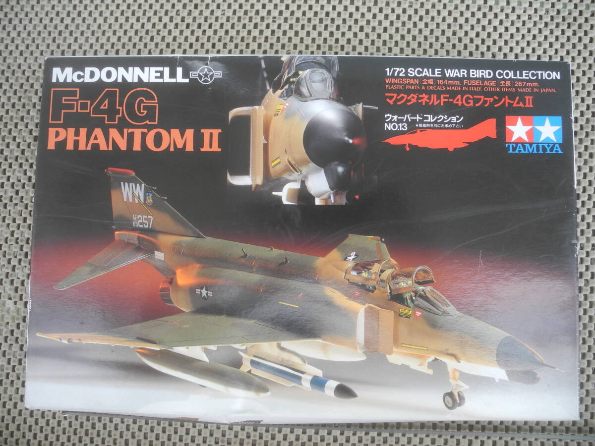 【新品未開封】プラモデル　1/72 マクダネル F-4G ファントムII 「ウォーバードコレクション No.13」 [60713]