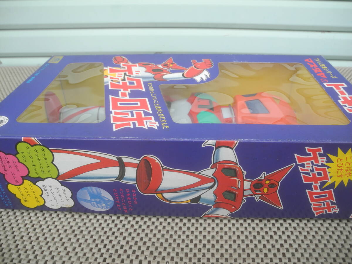 新品・帯なし】マスダヤ 完全復刻版トーキング ゲッターロボ