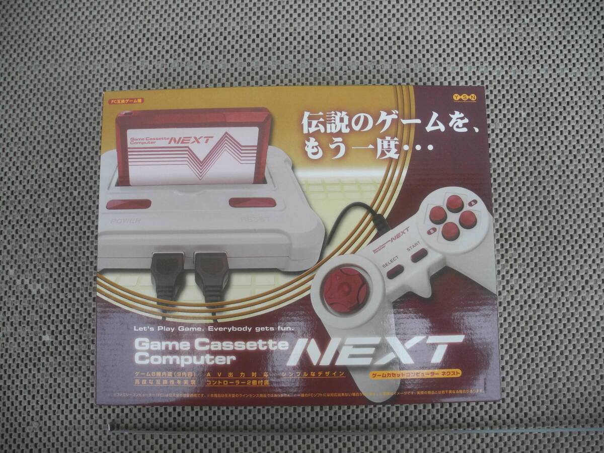 【新品未開封】ファミコン ゲームカセットコンピューター ネクスト Game Cassette Computer NXT 「伝説のゲームを、もう一度・・・」