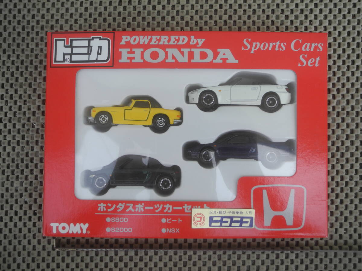 【新品未開封】ミニカー ホンダ スポーツカーセット(4台セット) 「トミカ」 [562214]_画像1