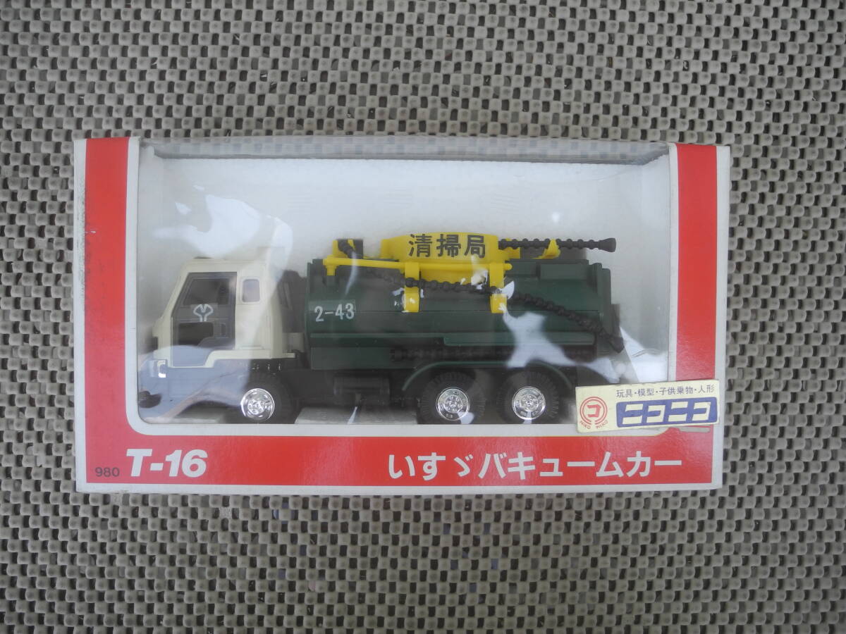 【新品未開封】ミニカー 1/55 いすゞ バキュームカー 清掃局 #2-43(ダークグリーン×イエロー) 「ダイヤペット T-16」 [127-01567]