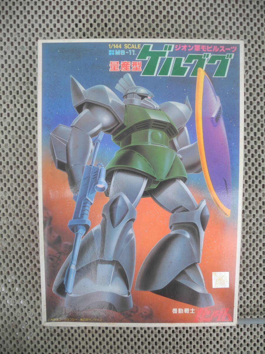 【新品未開封】1/144 量産型ゲルググ 機動戦士ガンダム バンダイ ガンプラ