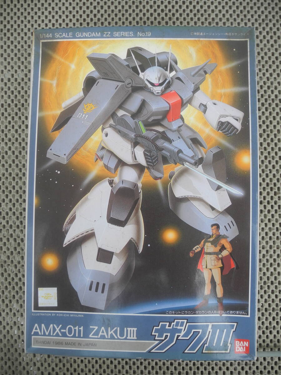 【新品未開封】バンダイ【機動戦士ガンダムZZ】No.19 1/144 ザクIII ザクⅢ